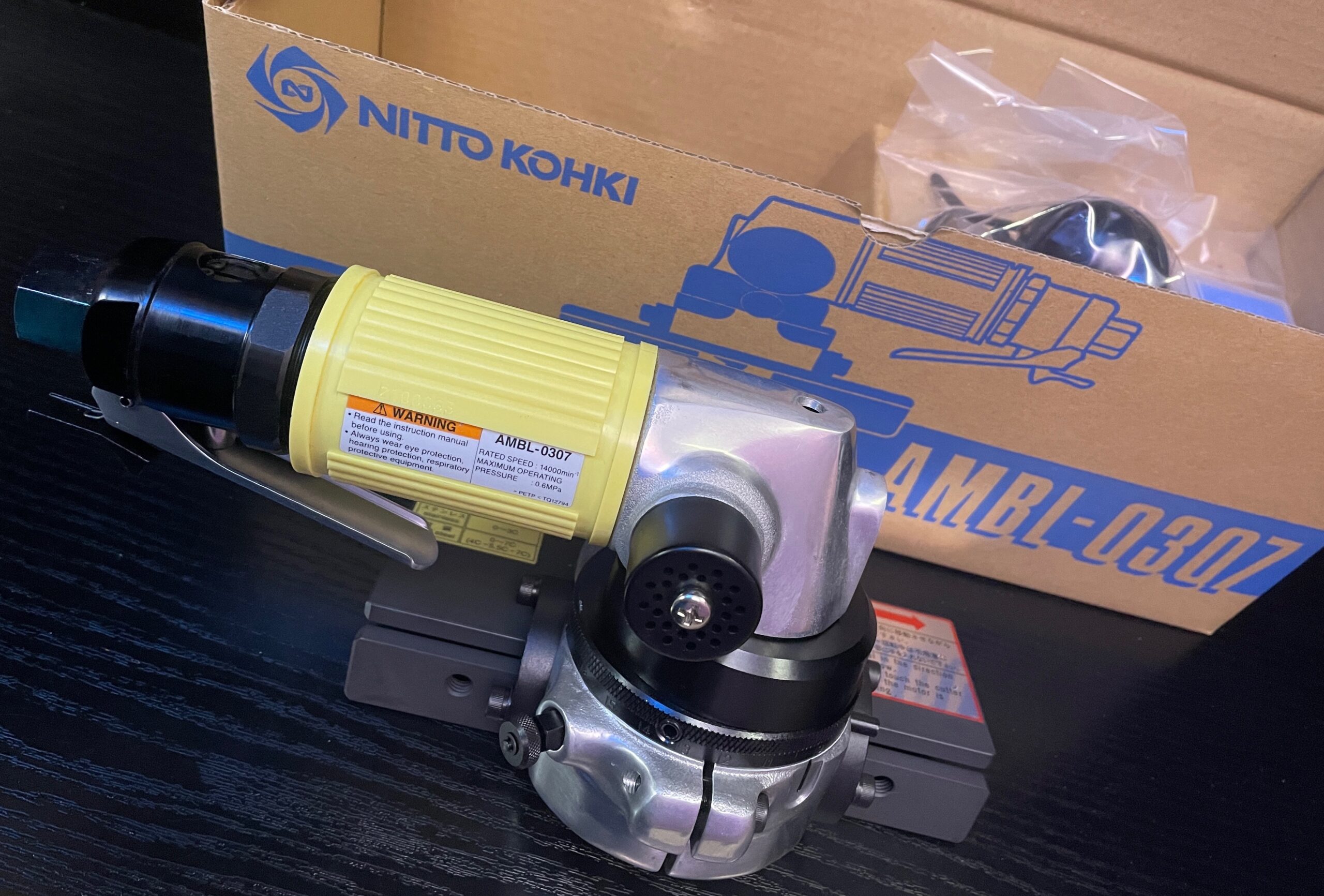 Фаскосниматель кромкорез BEVELER AMBL-0307 Фаскознімач кромкоріз beveling chamfering Nitto Kohki