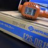Пресс перфоратор дырокол (пробійник діркопробивач)Nitto Puncher Handy Selfer E25-0615 Пресс перфоратор дырокол (пробійник діркопробивач) по металу Nitto Kohki Puncher Handy Selfer-E25-0615