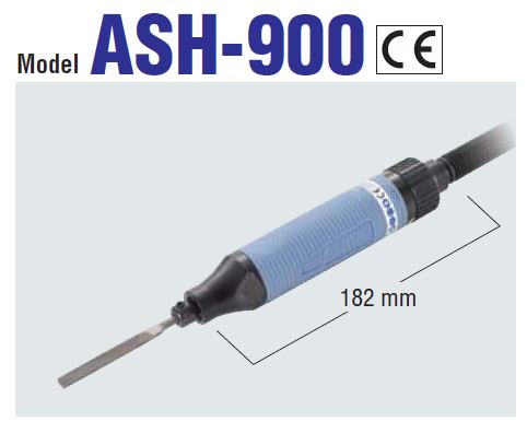 Напильник Nitto Kohki SUPER HAND ASH-900 пневматический. For filling, chamfering,Portable fine finishing file. Инструменты оборудование мастерской шлифовальные машинки, станки